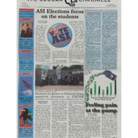 The Cougar Chronicle <br /><br />
March 13, 2012 <br /><br />
